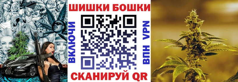 Где найти наркотики Заинск Канабис omg ссылки ГАШ