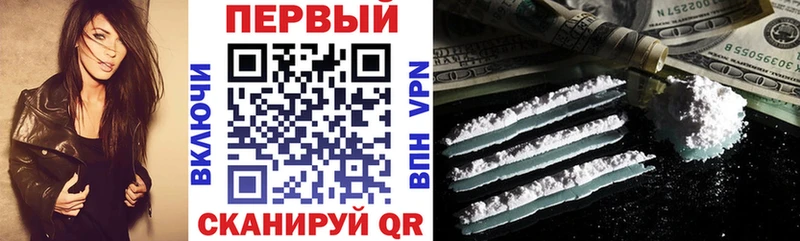 Amphetamine 98%  Заинск 