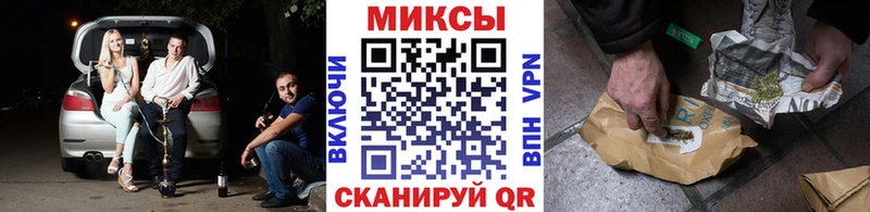 как найти закладки Заинск mega маркетплейс Бутират буратино
