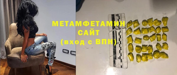 2c-b Вязьма