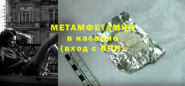 2c-b Вязьма
