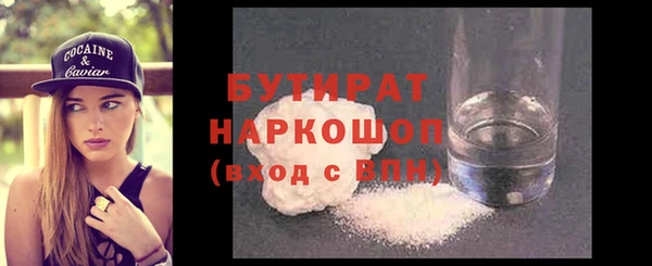первитин Вязники