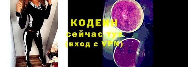 MDMA Вяземский