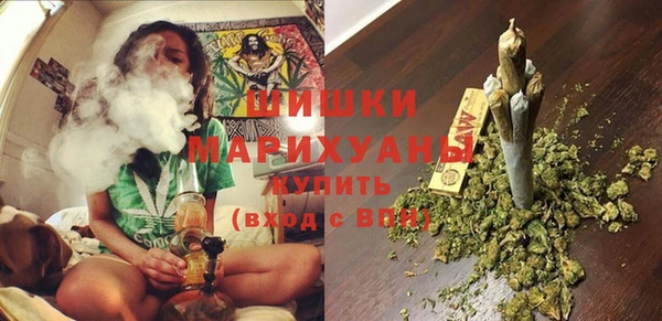 MDMA Вяземский