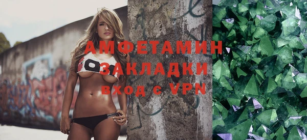 MDMA Вяземский