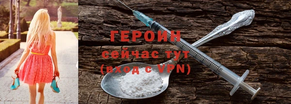 2c-b Вязьма
