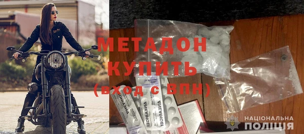 2c-b Вязьма