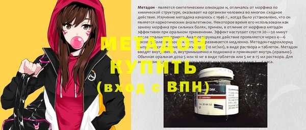 2c-b Вязьма