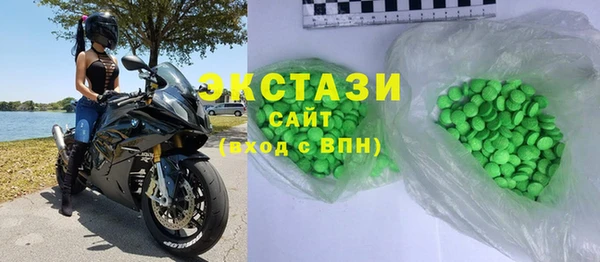 2c-b Вязьма