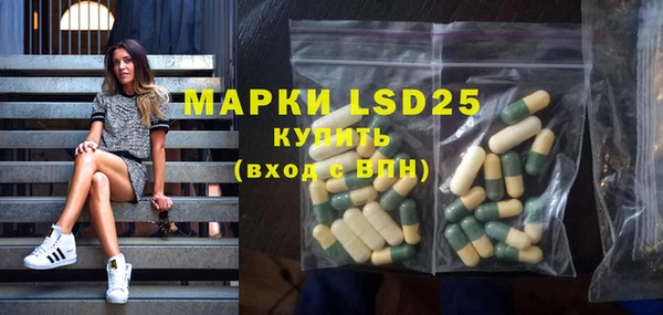 2c-b Вязьма