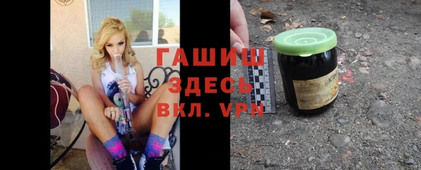 MDMA Вяземский
