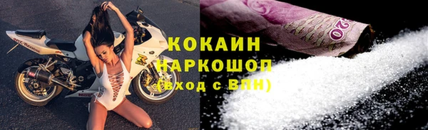 2c-b Вязьма