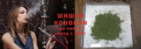 MDMA Вяземский