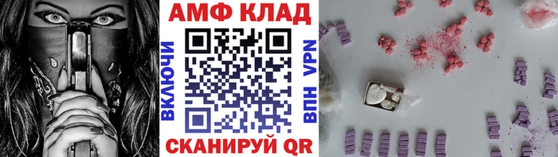 Первитин пудра  omg онион  Заинск  сколько стоит 